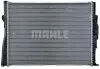 Радіатор охолодження MAHLE / KNECHT CR 1089 000P (фото 6)