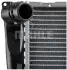 Радіатор охолодження MAHLE / KNECHT CR 1089 000P (фото 9)