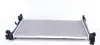 Радіатор охолодження Citroen Nemo/Fiat Fiorino/Peugeot Bipper 1.3 HDI 10- (630x342x26) (+AC/МКПП) MAHLE / KNECHT CR 1120 000S (фото 5)