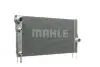 Радіатор охолодження MAHLE / KNECHT CR 1147 000P (фото 10)