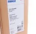 Радіатор охолодження двигуна Kangoo 1.5 dci, 1.6 08- MAHLE / KNECHT CR 1156 000S (фото 2)