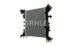 Радіатор охолодження MAHLE / KNECHT CR 1187 000P (фото 4)