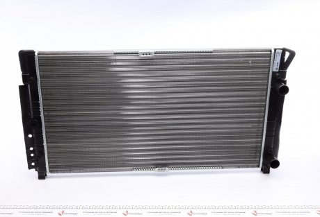 Радиатор охлаждения VW T4 1.9-2.5TDI 90-03 MAHLE / KNECHT CR 1533 000S