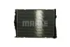 Радиатор охлаждения MAHLE / KNECHT CR 1711 000P (фото 2)