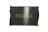 Радиатор охлаждения MAHLE / KNECHT CR 1711 000P (фото 6)