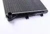 Радиатор охлаждения VW Sharan 2.0 TDI 10- MAHLE / KNECHT CR 2032 000S (фото 5)