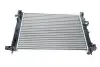Радіатор охолодження MAHLE / KNECHT CR 2166 001S (фото 1)