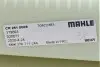 Радіатор охолодження BMW 5 (E39) 2.0/2.3/2.8i 97-03 MAHLE / KNECHT CR 251 000S (фото 7)
