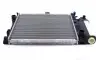Радіатор охолодження BMW 5 (E39) 2.0/2.3/2.8i 97-03 MAHLE / KNECHT CR 251 000S (фото 10)