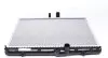 Радіатор охолодження Citroen C4/Xsara/ Peugeot 307 2.0 16v/HDI 01-08 MAHLE / KNECHT CR 31 000S (фото 4)