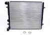 Радіатор охолодження VW Golf IV 1.4-1.6 97-06/Skoda Octavia 1.4/1.6 96-10 (-AC) (МКПП) MAHLE / KNECHT CR 367 000S (фото 1)