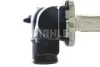 Радиатор охлаждения Mitsubishi Carisma 1.6/1.8 97-06 MAHLE / KNECHT CR 549 000S (фото 3)
