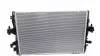 Радіатор охолодження VW T5 1.9TDI (710x470x24) MAHLE / KNECHT CR 585 000P (фото 1)