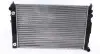 Радіатор охолодження MAHLE / KNECHT CR 648 000S (фото 1)