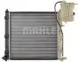 Радіатор охолодження двигуна MAHLE / KNECHT CR 679 000P (фото 3)