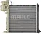 Радіатор охолодження двигуна MAHLE / KNECHT CR 679 000P (фото 6)