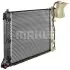 Радіатор охолодження двигуна MAHLE / KNECHT CR 679 000P (фото 8)