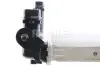 Радіатор охолодження MAHLE / KNECHT CR 790 000S (фото 11)