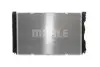 Радіатор охолодження MAHLE / KNECHT CR 790 000S (фото 6)