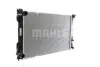 Радіатор охолодження MAHLE / KNECHT CR 790 000S (фото 9)