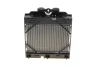 Радиатор охлаждения двигателя F01/F02/F03/F04/F07/F10/F11 3.0d (Premium Line! OE) MAHLE / KNECHT CR 922 000P (фото 4)
