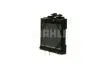Радиатор охлаждения BMW 5 (F10)/7 (F01-F04) 08-16 N54/N55/N57/N63 MAHLE / KNECHT CR 923 000P (фото 7)