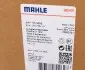 Бачок розширювальний BMW 3 (E46)/X5 (E53) (дизель) MAHLE / KNECHT CRT 115 000S (фото 8)