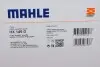 Фильтр АКПП Mazda 3 1.4/1.6/2.0 03-09/6 1.8-2.5 02-07/Ford Focus 98-12 (с прокладкой) MAHLE / KNECHT HX 149D (фото 5)