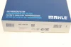 Фільтр АКПП MB W169/W245 04- MAHLE / KNECHT HX 158D (фото 7)