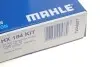 Фильтр АКПП MAHLE / KNECHT HX184KIT (фото 3)