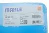 Фильтр АКПП Audi A4 2.0TFSI 08-16/A6 2.0/3.0TFSI/3.0TDI 11-18 (к-кт) MAHLE / KNECHT HX189KIT (фото 8)