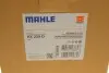 Фильтр АКПП BMW 3 (E46)/5 (E39)/7 (E38) 2.0-2.8i (M52/M54) -05 (с прокладкой) MAHLE / KNECHT HX 239D (фото 6)