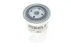 Фильтр топливный Mitsubishi Pajero 3.2 DID MAHLE / KNECHT KC 208 (фото 4)
