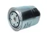 Фильтр топливный Honda CR-V/Civic/Accord 2.2 CTDi 04- MAHLE / KNECHT KC 256D (фото 1)