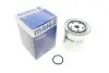 Фильтр топливный Toyota Corolla/Auris 1.4/2.0 D 07- MAHLE / KNECHT KC 389D (фото 1)