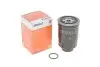 Фильтр топливный Mazda 323 1.6TD/1.7D/2.0D 86-98 MAHLE / KNECHT KC46 (фото 1)