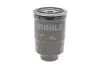 Фильтр топливный Mazda 323 1.6TD/1.7D/2.0D 86-98 MAHLE / KNECHT KC46 (фото 6)