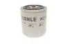 Фильтр топливный MB OM601-602 MAHLE / KNECHT KC 63/1D (фото 3)