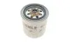 Фильтр топливный MB OM601-602 MAHLE / KNECHT KC 63/1D (фото 4)
