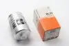 (MAHLE) MAHLE / KNECHT KL51 (фото 2)