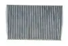 Фільтр салону з активованим вугіллям MAHLE / KNECHT LAK 138 (фото 1)
