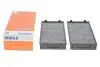 Фильтр салона BMW X5 (E70)/X6 (E71/E72) 08-(к-кт 2 шт.) MAHLE / KNECHT LAK 221/S (фото 1)