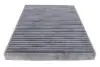 Фільтр салону Caddy 96-04/Golf 92-98/Passat 01-05/Octavia 96-11 (вугільний) MAHLE / KNECHT LAK 31 (фото 3)