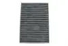 Фильтр салона Volvo S60/V60/V70/XC60 1.6/2.0/2.4 07- MAHLE / KNECHT LAK 387 (фото 2)