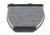 Фільтр салону MB C/E-class W204/W212 07- (вугільний) MAHLE / KNECHT LAK 413 (фото 3)