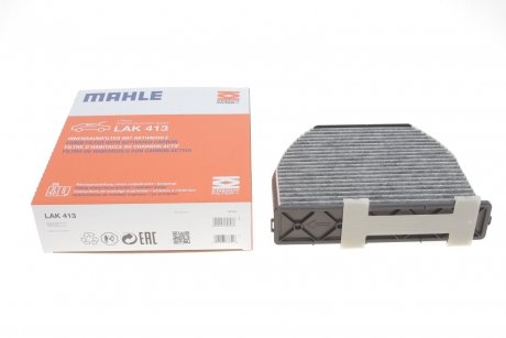 Фільтр салону MB C/E-class W204/W212 07- (вугільний) MAHLE / KNECHT LAK 413