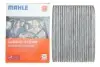 Фільтр салону NISSAN QASHQAI 06-,X-TRAIL 07- CareMetix (KNECHT-MAHLE) MAHLE / KNECHT LAO 396 (фото 2)