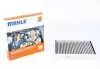 Фильтр салона BMW 3 (F30/F80) 1.6-3.0D 11- (антиаллергенный) MAHLE / KNECHT LAO 812 (фото 1)