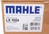 Фильтр воздушный MAN TGA/TGL/TGM/TGS 00- MAHLE / KNECHT LX 1024 (фото 2)