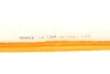 Фото 4 - фільтр повітряний MB E/S/M/GL 420CDI 06- MAHLE / KNECHT LX1264/S Фільтр повітряний MB E/S/M/GL 420CDI 06- MAHLE / KNECHT LX1264/S (фото 4)